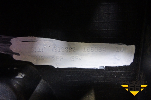 Усилитель порога (правый) (51117319852) для BMW X5 F15 с 2013г (Х5 Ф15)