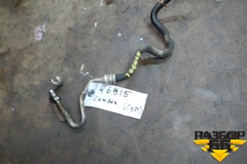 Трубка гидроусилителя (обратка) для Renault Clio с 1998-2002г (Клио)