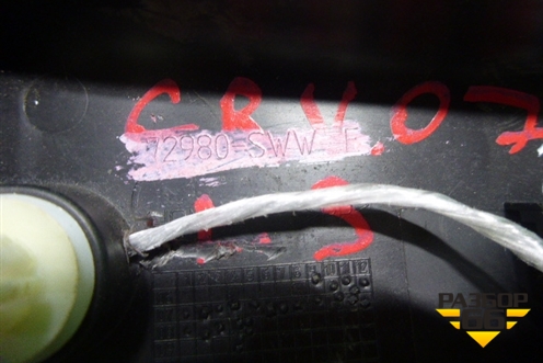 Накладка двери задней левой (уголок) (72980SWW) для Honda CR-V(RE) с 2006-2012г (ЦРВ СРВ)