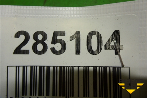 Накладка двери задней левой (уголок) (72980SWW) для Honda CR-V(RE) с 2006-2012г (ЦРВ СРВ)