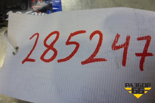 Кнопка обогрева сидений (M33026) для Honda CR-V(RE) с 2006-2012г (ЦРВ СРВ)