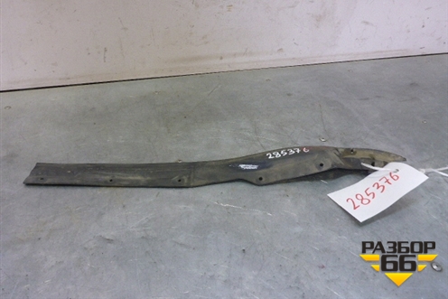 Пыльник переднего крыла левого (74196SWA) для Honda CR-V(RE) с 2006-2012г (ЦРВ СРВ)