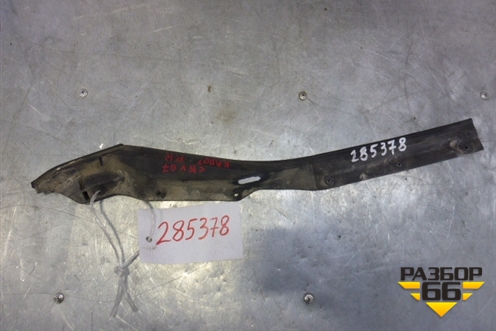 Пыльник переднего крыла правого (74146SWA) для Honda CR-V(RE) с 2006-2012г (ЦРВ СРВ)