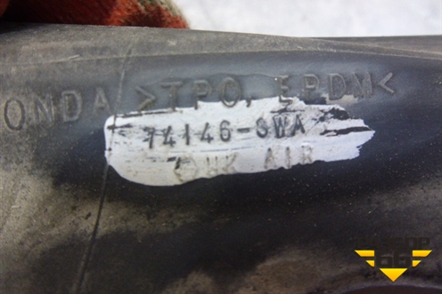 Пыльник переднего крыла правого (74146SWA) для Honda CR-V(RE) с 2006-2012г (ЦРВ СРВ)