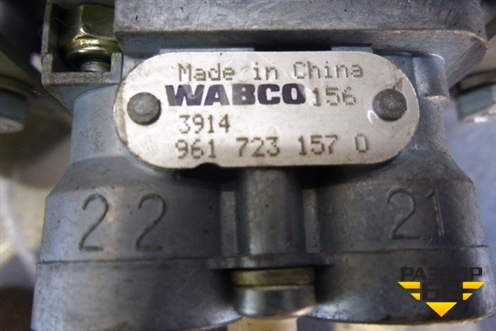 Кран стояночного тормоза (9617231570) для Mercedes Benz TRUCK Axor 2 с 2004г (Аксор)