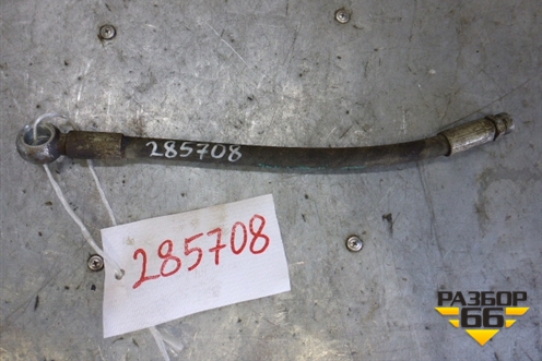 Шланг гидроусилителя для Mercedes Benz TRUCK Axor 2 с 2004г (Аксор)