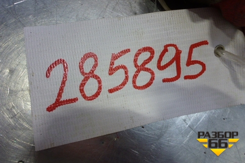 Сирена сигнализации для Honda CR-V(RE) с 2006-2012г (ЦРВ СРВ)