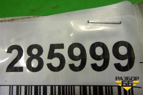 Обшивка двери багажника (нижняя левая) (6487060040B1) для Toyota Land Cruiser (200) с 2008г (Ленд Крузер)