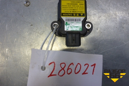 Датчик курсовой устойчивости (8918360030) для Toyota Land Cruiser (200) с 2008г (Ленд Крузер)