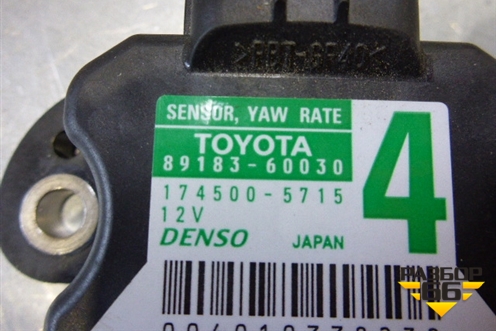 Датчик курсовой устойчивости (8918360030) для Toyota Land Cruiser (200) с 2008г (Ленд Крузер)