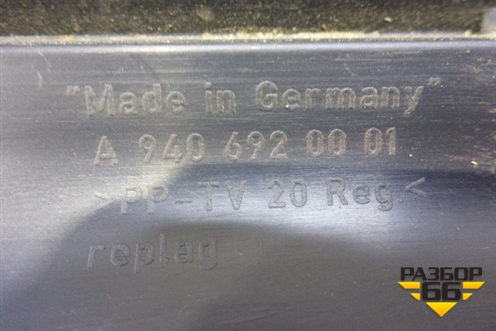 Обшивка стойки лобового стекла левая  (Нижняя) (A9406920001) для Mercedes Benz TRUCK Axor 2 с 2004г (Аксор)