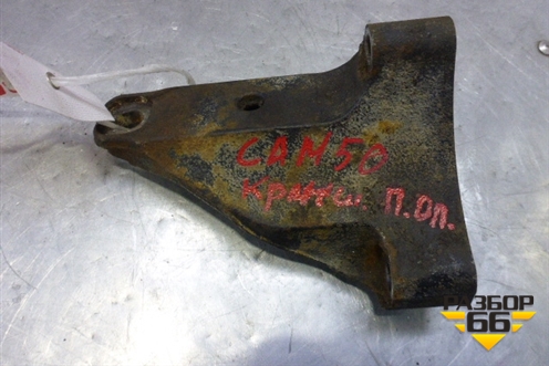 Кронштейн двигателя правый (1231531100) для Toyota Camry V50 с 2011-2018г (Камри)