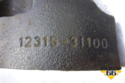 Кронштейн двигателя правый (1231531100) для Toyota Camry V50 с 2011-2018г (Камри)