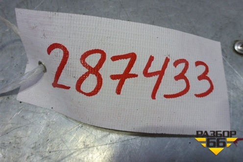 Кронштейн КПП для Toyota Camry V50 с 2011-2018г (Камри)