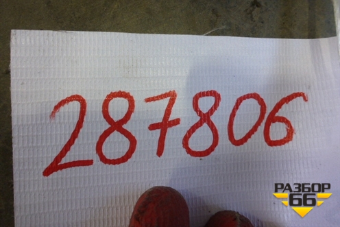 Решетка стеклоочистителей (12802448) для Cadillac BLS с 2006г (БЛС)