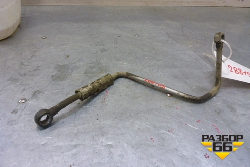 Трубка масляная (на турбину) для Cadillac BLS с 2006г (БЛС)