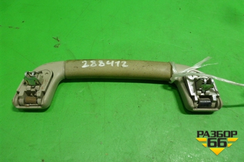 Ручка внутренняя потолочная (передняя) для Toyota Camry V40 с 2006-2011г (Камри)