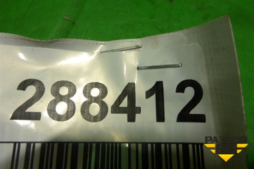 Ручка внутренняя потолочная (передняя) для Toyota Camry V40 с 2006-2011г (Камри)