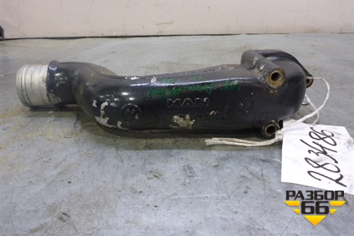 Патрубок системы охлаждения  (силуминовый) (51063023185) для MAN TGA 4-Series  с 2000-2008г (ТГА)