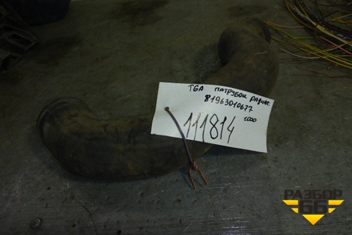 Патрубок системы охлаждения  (81963010677) для MAN TGA 4-Series  с 2000-2008г (ТГА)