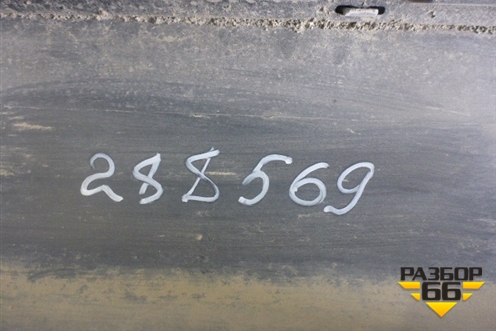 Накладка на порог наружная правая (A2056903240) для Mercedes Benz C-Klass W205 с 2014г (Ц)