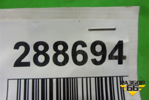 Обшивка стойки центральная верхняя правая (6241005030) для Toyota Avensis с 2008-2018г (Авенсис)
