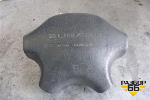 Подушка безопасности в рулевое колесо для Subaru Legacy Outback (B11) с 1995-1998г (Легаси Аутбек)