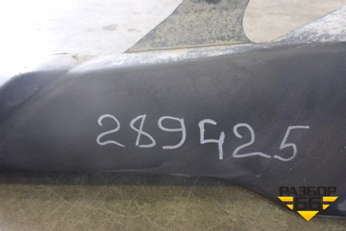 Юбка переднего бампера (после 2015г под накладку) (5241142070) для Toyota Rav-4 с 2012-2019г (Рав 4)