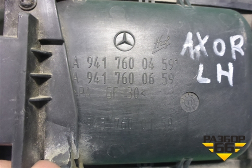 Ручка наружная двери левой  (A9417600459) для Mercedes Benz TRUCK Axor 2 с 2004г (Аксор)