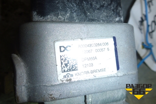 Кран стояночного тормоза (А0004200284) для Mercedes Benz TRUCK Axor 2 с 2004г (Аксор)