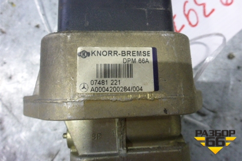 Кран стояночного тормоза (А0004200284) для Mercedes Benz TRUCK Axor 2 с 2004г (Аксор)