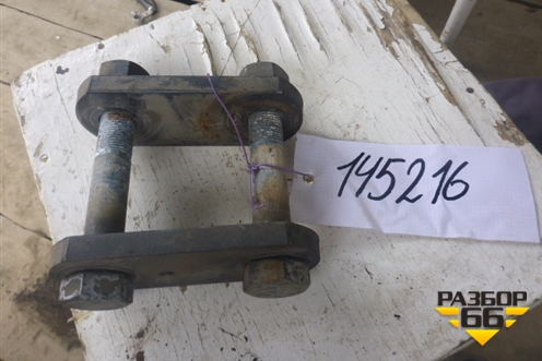 Серьга передней рессоры для Mercedes Benz TRUCK Axor 2 с 2004г (Аксор)