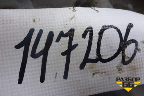 Кронштейн переднего стабилизатора  (правый) (9433234784) для Mercedes Benz TRUCK Axor 2 с 2004г (Аксор)