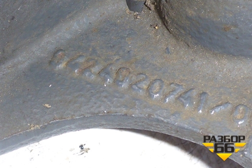 Кронштейн глушителя (основного к раме) (9424920741) для Mercedes Benz TRUCK Axor 2 с 2004г (Аксор)