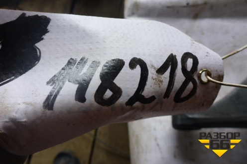 Кронштейн глушителя (основного к раме) (9424920741) для Mercedes Benz TRUCK Axor 2 с 2004г (Аксор)