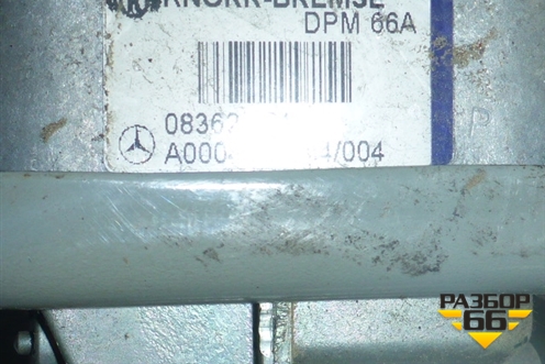 Кран стояночного тормоза (А0004200284) для Mercedes Benz TRUCK Axor 2 с 2004г (Аксор)