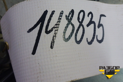 Кран стояночного тормоза (А0004200284) для Mercedes Benz TRUCK Axor 2 с 2004г (Аксор)