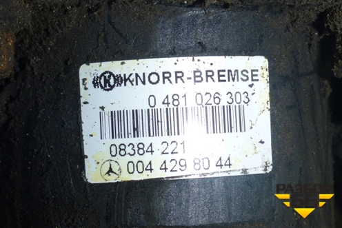 Клапан ускорительный (0044297844) для Mercedes Benz TRUCK Axor 2 с 2004г (Аксор)