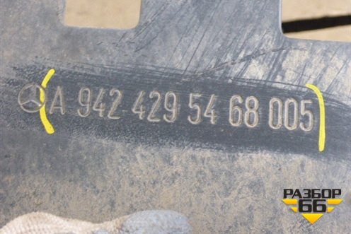 Кронштейн осушителя  (A9424295468) для Mercedes Benz TRUCK Axor 2 с 2004г (Аксор)