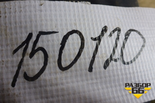 Кронштейн осушителя  (A9424295468) для Mercedes Benz TRUCK Axor 2 с 2004г (Аксор)