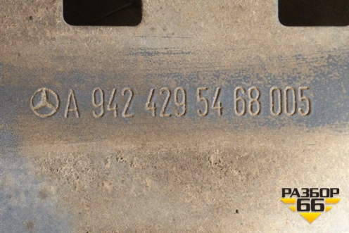 Кронштейн осушителя  (A9424295468) для Mercedes Benz TRUCK Axor 2 с 2004г (Аксор)