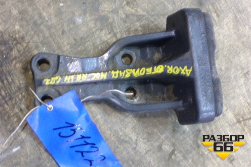 Отбойник заднего моста (A9303250309) для Mercedes Benz TRUCK Axor 2 с 2004г (Аксор)