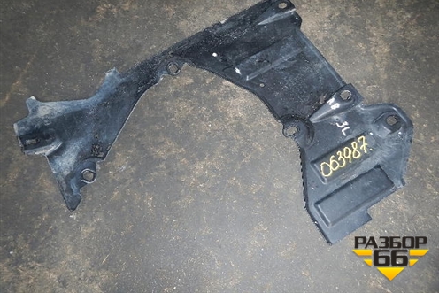 Защита антигравийная левая (задняя) (4E0825213C) для Audi A8 с 2002-2010г (А8)