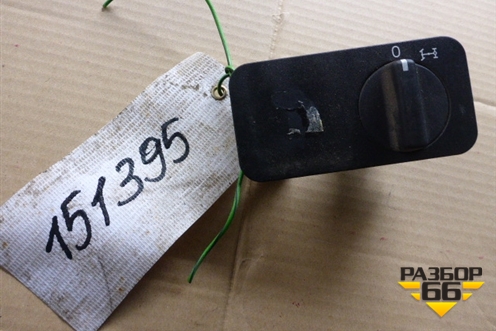 Переключатель блокировки дифференциала для Mercedes Benz TRUCK Axor 2 с 2004г (Аксор)