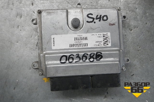 Блок управления двигателем (2797009290) для Volvo S40 с 2004-2012г (C40)