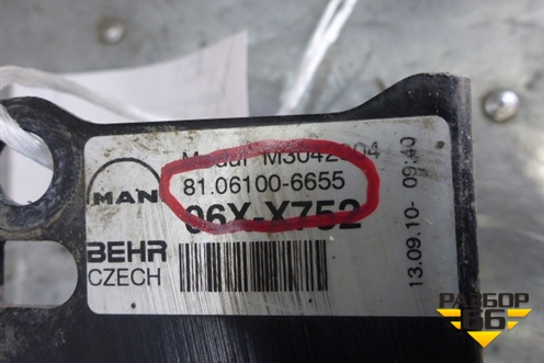 Кронштейн радиатора правый  (рамка) (81061016520) (81061006655) для MAN TGS с 2007г (ТГС)