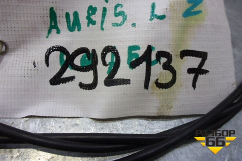Трос открывания лючка бензобака для Toyota Auris с 2006-2012г (Аурис)