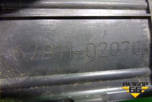 Накладка порога внутренняя переднего левого (в проем) (6791102070) для Toyota Auris с 2006-2012г (Аурис)