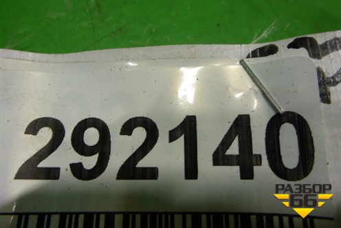 Накладка порога внутренняя переднего левого (в проем) (6791102070) для Toyota Auris с 2006-2012г (Аурис)