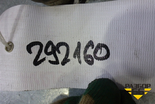 Наконечник рулевой правый для Toyota Auris с 2006-2012г (Аурис)